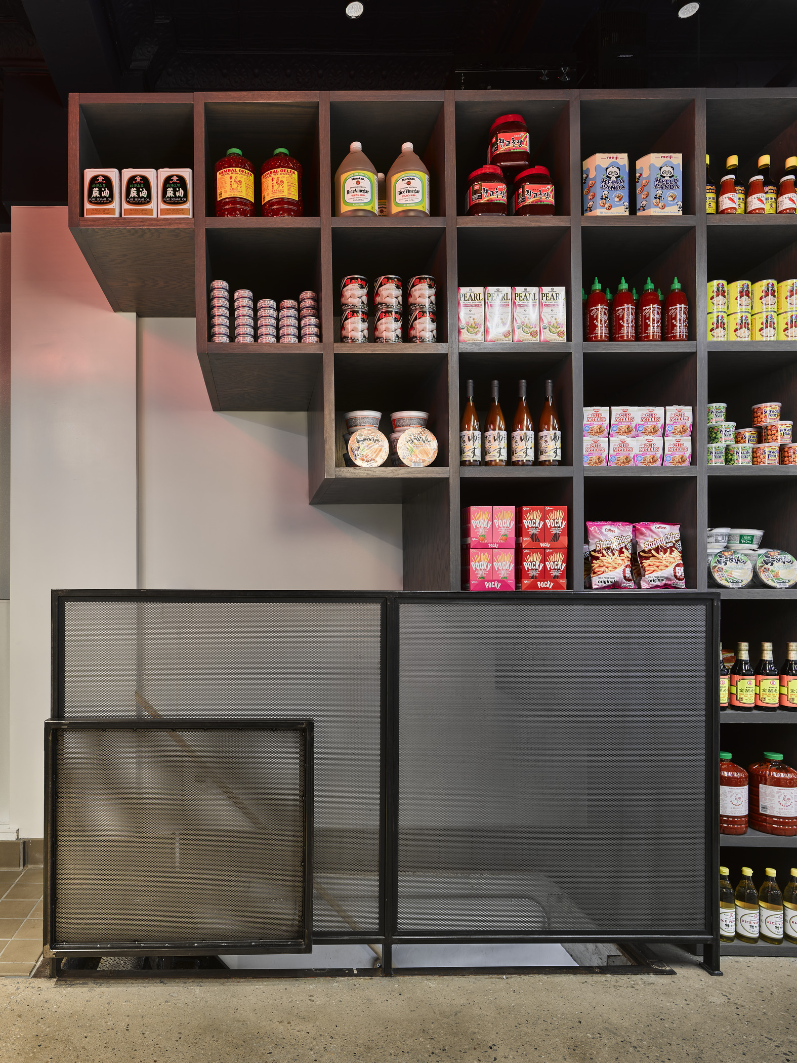 RAW MKT, Manhattan, NY